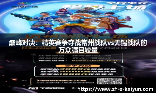 开云体育官方网站